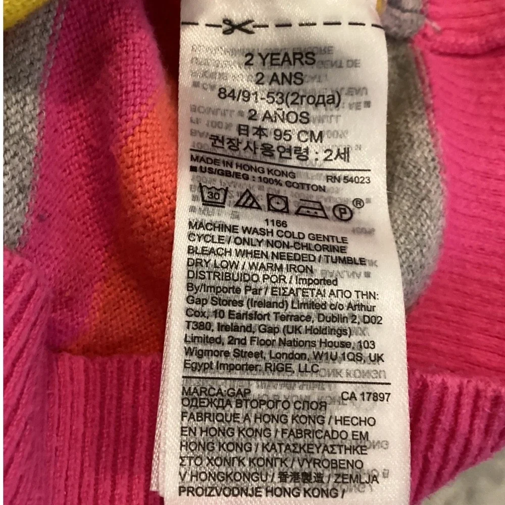 Baby Gap Toddler Girls Multi Color Striped Cotton Knit Crewneck Sweater 2T